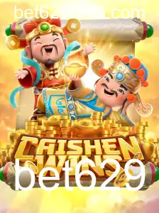 Descubra o Fascinante Mundo do Jogo CaishenWins